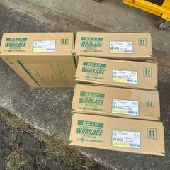 新品安全靴長靴5足の画像