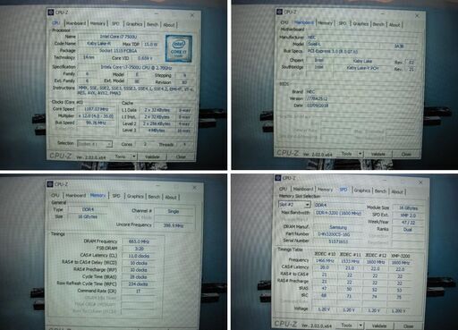 訳あり/白NEC LAVIE NS700/F ノートWin11  64bit Core i7-7500U 2.70GHz/16GB/新古品SSD 256GB/BDRE/無線/bluetooth/カメラ/Office2021/