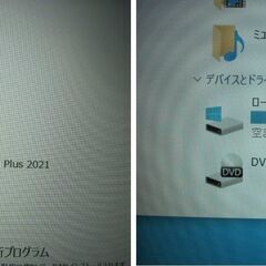 訳あり/白NEC LAVIE NS700/F ノートWin11 Home 64bit Core i7-7500U 2.70GHz/16GB/新古品SSD 256GB/BDRE/無線/bluetooth/カメラ/Office2021/の画像