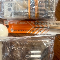 充電式電動工具セットの画像