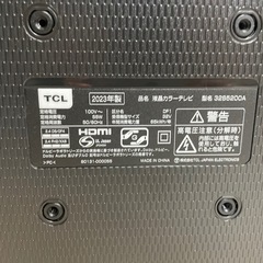 配送可【TCL】32V液晶テレビ ★2023年製 クリーニング済み/6ヶ月保証付き【管理番号12511】大の画像
