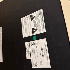 暖炉風　電気ストーブの画像