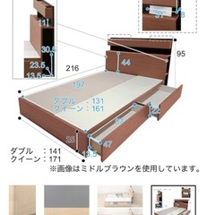 コンセント照明収納付きダブルベッドフレーム　　の画像