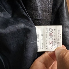 牛革ファー付ロングコート中古.11号の画像