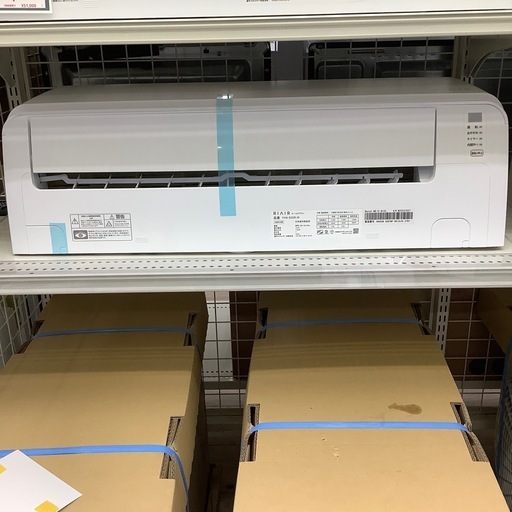 【取りに来られる方限定】YAMADAのエアコンです！【トレファク寝屋川店】