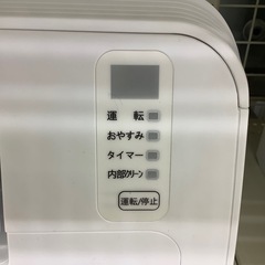 【取りに来られる方限定】YAMADAのエアコンです！【トレファク寝屋川店】の画像