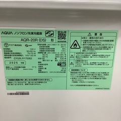 AQUA   アクア　冷蔵庫　AQR-20-R   2025年製  　201Lの画像