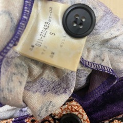 VIVAYOU ヴィンテージ　デザイン　パンツの画像