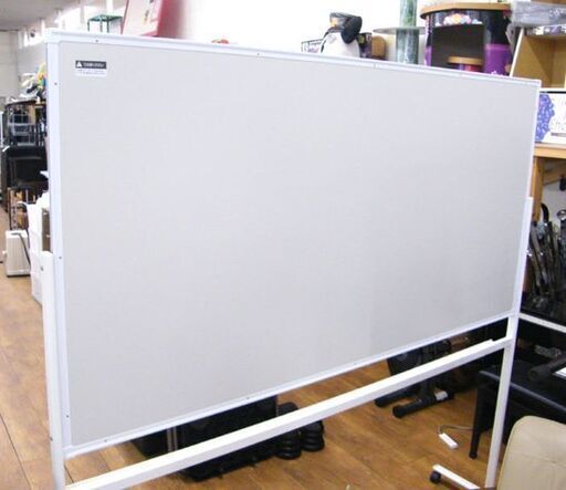 ホワイトボード 大型 キャスター付き 片面タイプ 脚付き ボード部176×85cm オフィス用品 業務用 札幌 厚別区