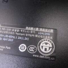 通電のみ確認済み DELL デル PCモニター 2台セット U2412mb E196FPbの画像