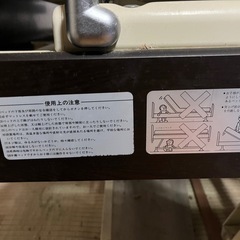 フランスベッドの電動介護ベッドの画像