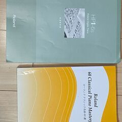 Roland製デジタルピアノ HPi-6sです。(日程の調整と燃料代(実費)で運搬も手伝います)の画像