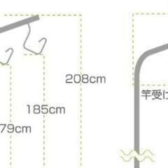 豊臣金属 組立てベランダ固定 物干し台 シルバー 1か月使用 美品 直接お引き取り希望の画像
