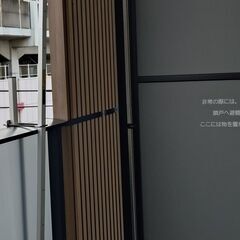 豊臣金属 組立てベランダ固定 物干し台 シルバー 1か月使用 美品 直接お引き取り希望の画像