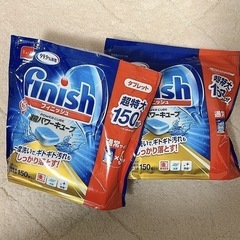 食器洗い乾燥機　洗剤セット12/15までの画像