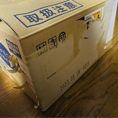 500mlx24本 海洋深層水日本の水しずか高ミネ ラル飲む美容ケアの画像