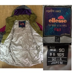 エレッセの画像