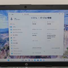 第8世代 i5 バッテリー◎ 15.6 HP ノートPC 250G7  Core i5-8250U windows11 pro 8GB SSD256GB  カメラあり オフィス (C309)の画像
