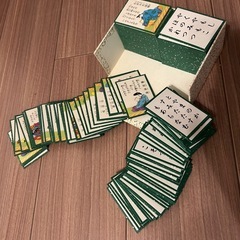 【美品】小倉百人一首 高砂の画像