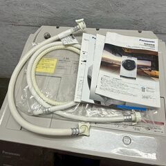 【Panasonic】 パナソニック ドラム式電気洗濯乾燥機 NA-FVX900AL 動作確認済み 2020年製 11kg 洗濯機 生活家電 A0918の画像