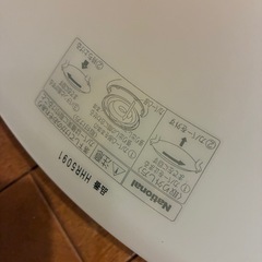 ナショナル照明器具HHR5091の画像