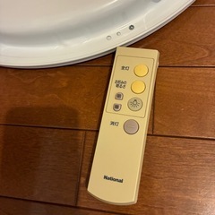 ナショナル照明器具HHR5091の画像