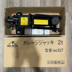 [決まりました］2t油圧ジャッキ　ブラックの画像