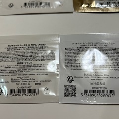 ディオールDior紙袋サンプル4点まとめてまとめての画像