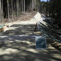 【月給30万円以上！】《超レアな人気条件》土日祝休み×残業少なめの働きやすさ◎◆自由度が高く快適♪♪和気あいあいとした居心地が良い職場環境◆最強ダブルサポート◎国家資格取得が狙える資格取得支援制度！の画像