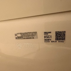 TOTO  トイレの画像