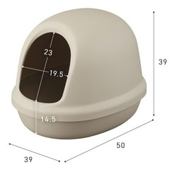 【無料】アイリスオーヤマ猫トイレ2個の画像