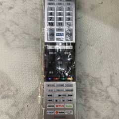 32型テレビ 東芝 32V34 2023年 液晶テレビ 【安心の3ヶ月保証】💳自社配送時🌟代引き可💳※現金、クレジット、スマホ決済対応※の画像