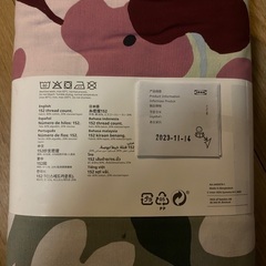 KORSKOVALL 掛け布団カバー ダブルサイズの画像