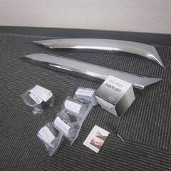 新品 Clazzio クラッツィオ カスタム フロアマット 平面タイプ トヨタ クラウン？ トリム ドア回り パーツの画像