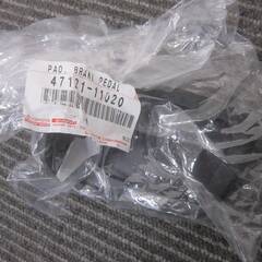 新品 Clazzio クラッツィオ カスタム フロアマット 平面タイプ トヨタ クラウン？ トリム ドア回り パーツの画像