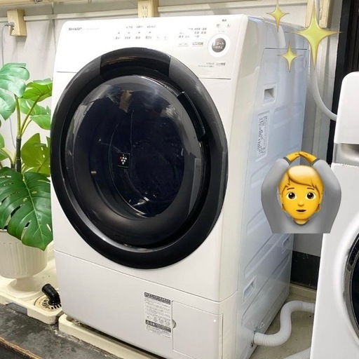 11/29午後☆¥0配送&設置&回収ドラム式洗濯機
