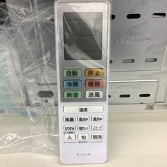 【取りに来られる方限定】YAMADAのエアコンです！【トレファク寝屋川店】の画像