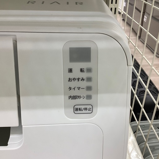 【取りに来られる方限定】YAMADAのエアコンです！【トレファク寝屋川店】