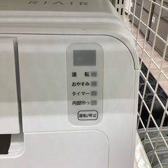 【取りに来られる方限定】YAMADAのエアコンです！【トレファク寝屋川店】の画像