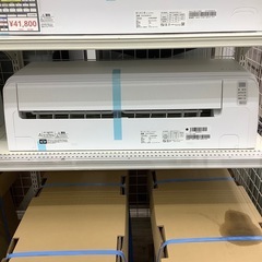 【取りに来られる方限定】YAMADAのエアコンです！【トレファク...