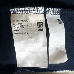 120cm ユニクロフリース上着の画像