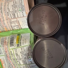 ステップらくらくミルク２本、おこめぼー２袋の画像