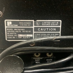 POLYTONE Mini Brute IIの画像