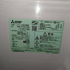 【良品】三菱電機　2ドア冷蔵庫　2017年製　引取りのみの画像