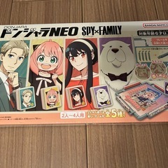 【美品】ドンジャラNEO SPY×FAMILYの画像