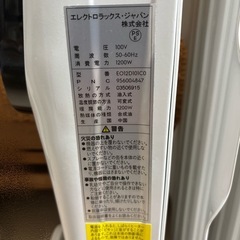 Electrolux (エレクトロラックス) オイルヒーター の画像