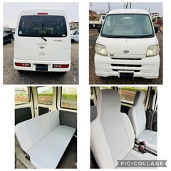 H21年 パワーウィンドウ キーレス ETC ハイゼット  車検2年   Bカメ ドラレコの画像