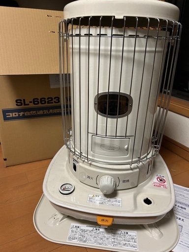 コロナ　石油ストーブ　対流型