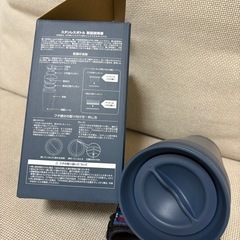 ユニクロ感謝祭 ステンレスボトル　2025年
の画像