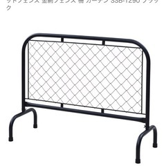 フェンスの画像